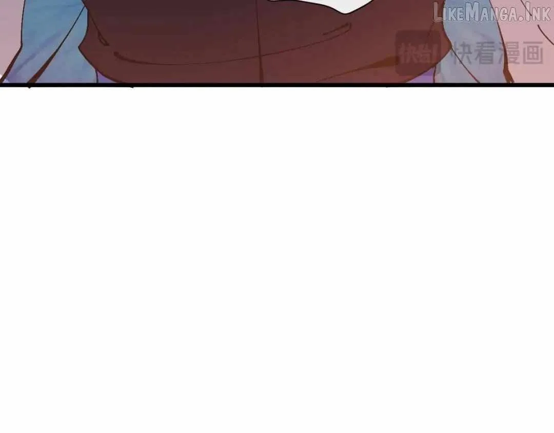Devious Son Of Heaven Chapter 203 page 123 - 