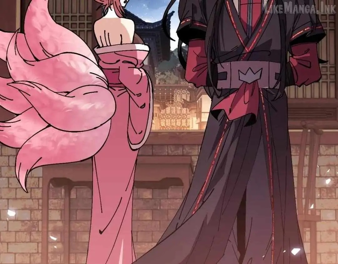 Devious Son Of Heaven Chapter 203 page 28 - 