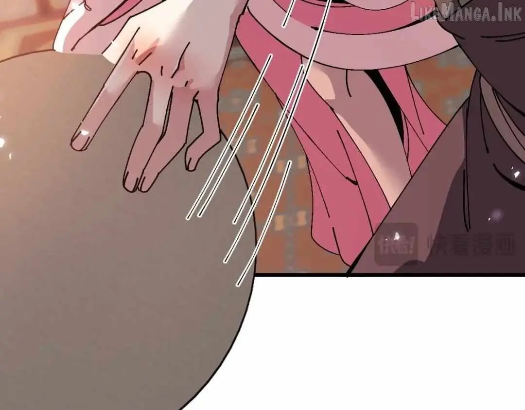 Devious Son Of Heaven Chapter 203 page 38 - 