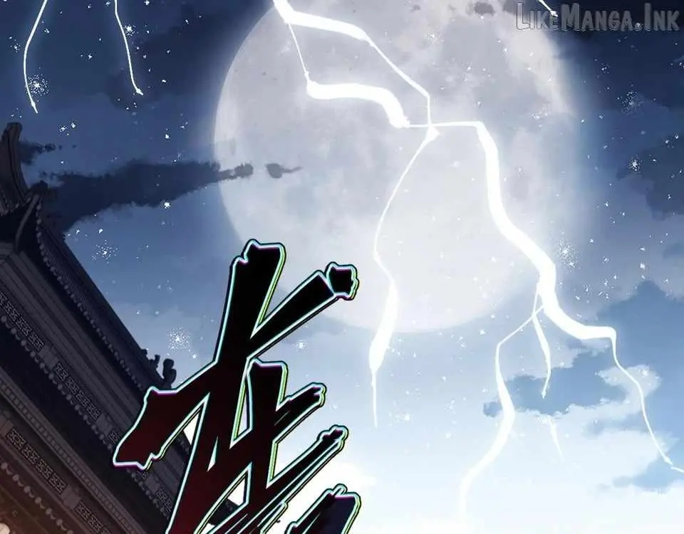 Devious Son Of Heaven Chapter 204 page 59 - 