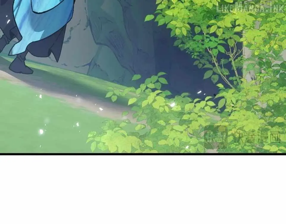 Devious Son Of Heaven Chapter 204 page 74 - 