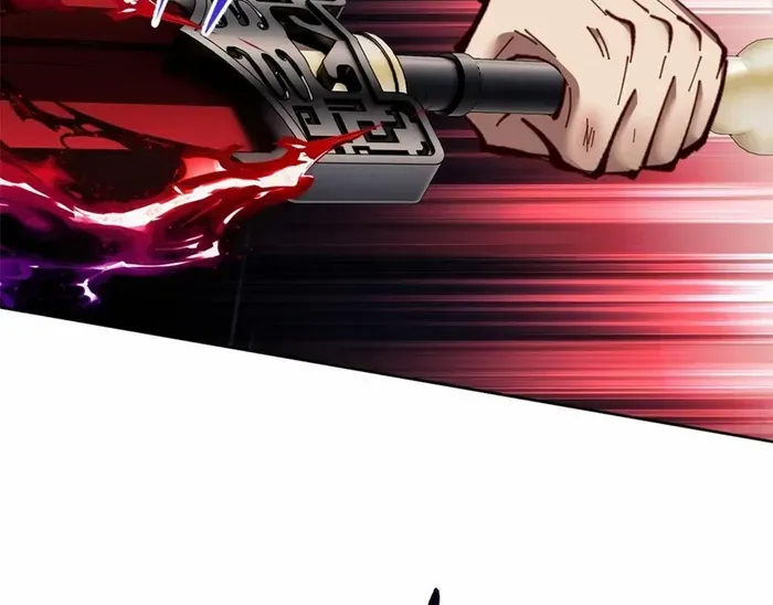 Read Devious Son Of Heaven chapter 21 image 3 on Lezhin