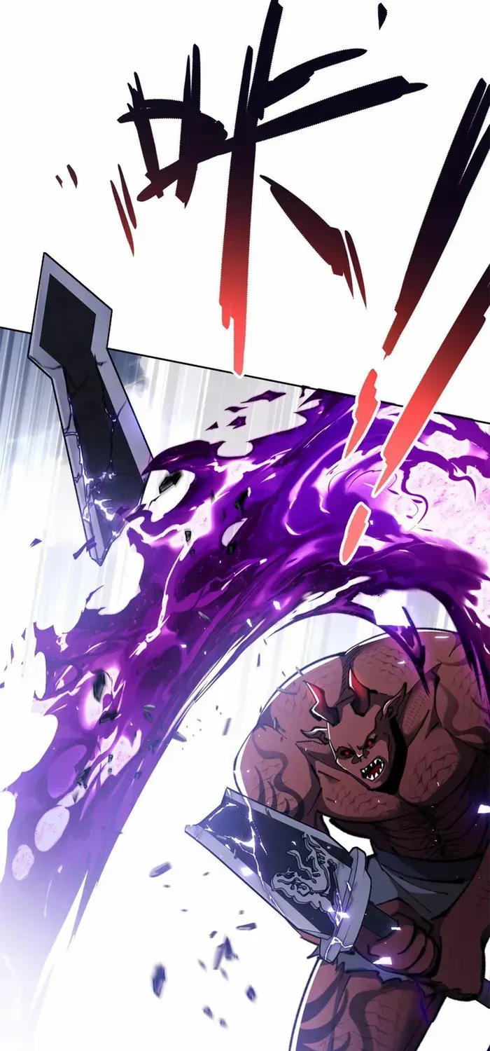 Read Devious Son Of Heaven chapter 21 image 4 on Lezhin