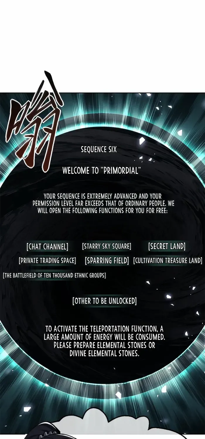 Read Devious Son Of Heaven chapter 21 image 48 on Lezhin