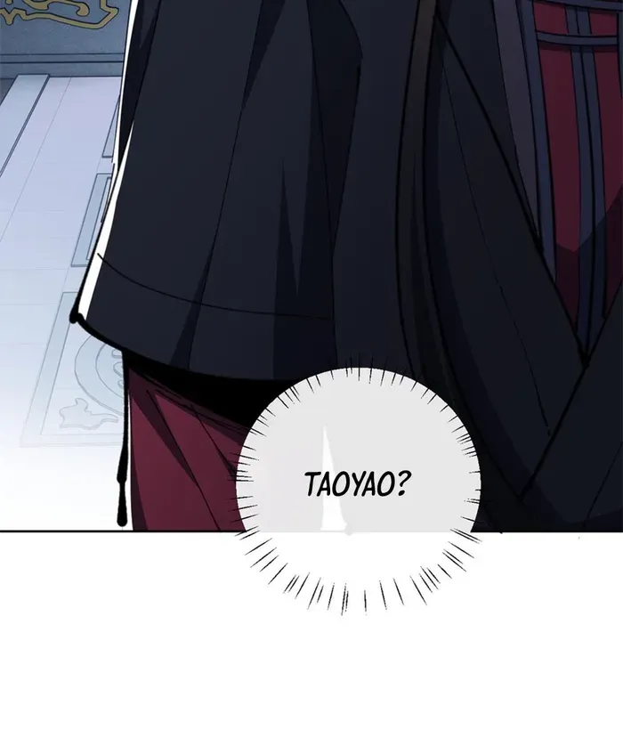 Read Devious Son Of Heaven chapter 21 image 53 on Lezhin