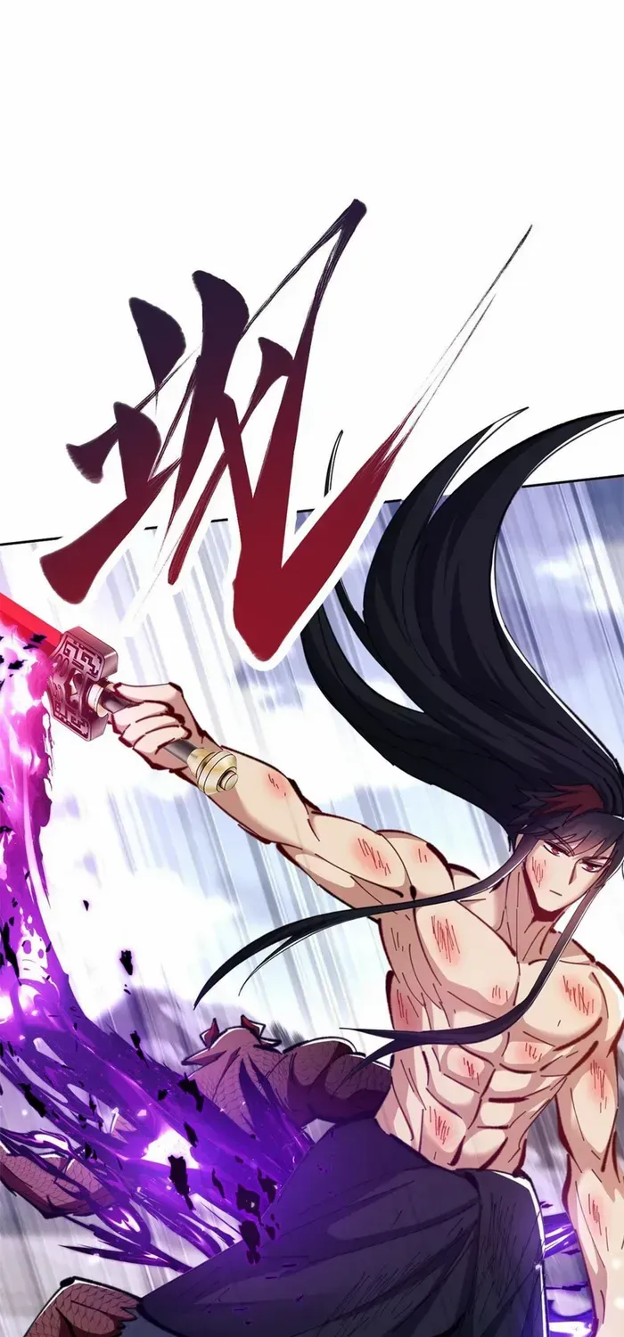 Read Devious Son Of Heaven chapter 21 image 9 on Lezhin