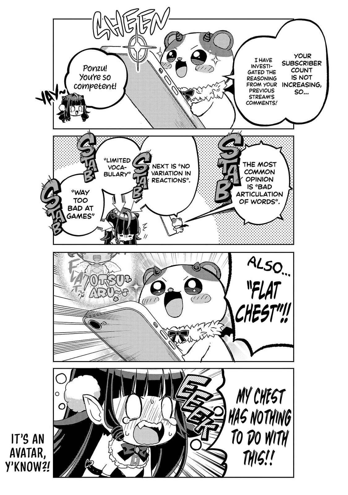 Devituber!! ~Tsukishiro Arca wa Vtuber de Maou wo Mezasu!~ Chapter 1 page 13 - 