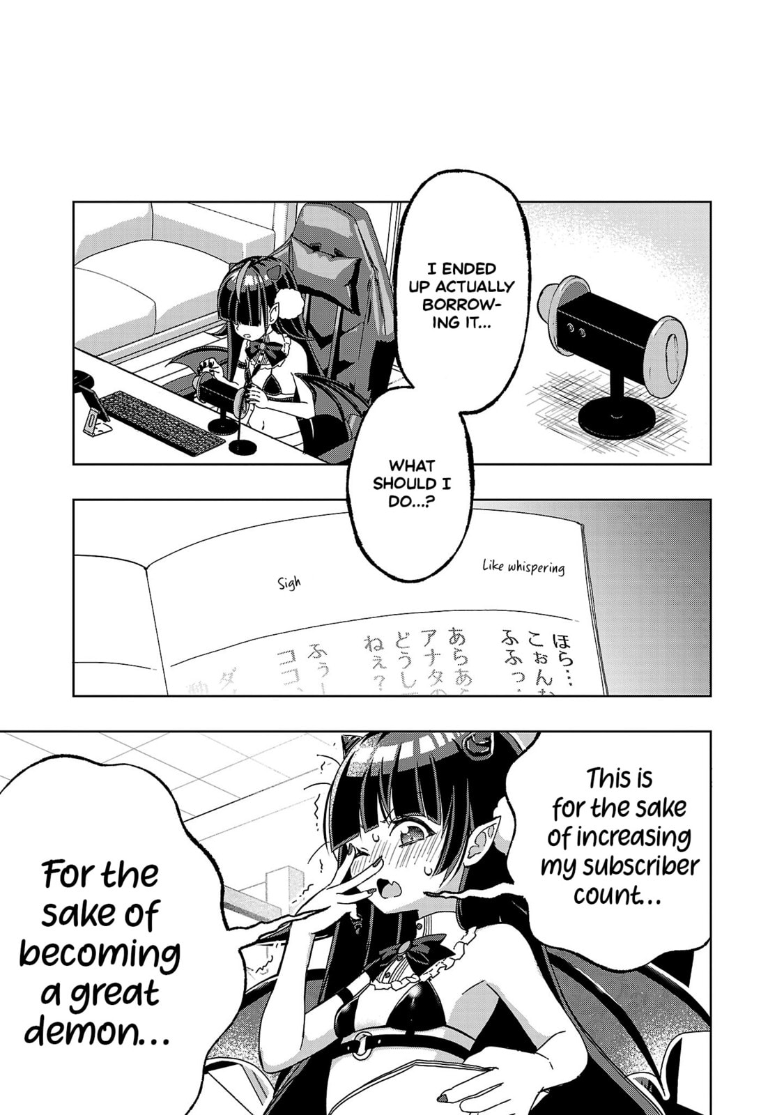 Devituber!! ~Tsukishiro Arca wa Vtuber de Maou wo Mezasu!~ Chapter 1 page 23 - 