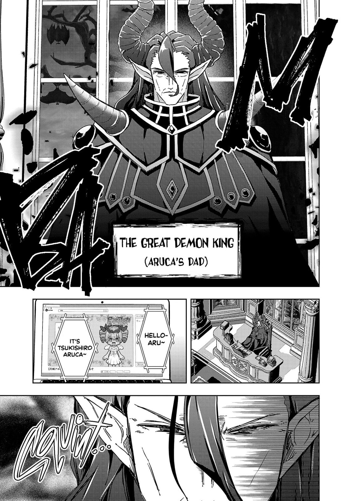 Devituber!! ~Tsukishiro Arca wa Vtuber de Maou wo Mezasu!~ Chapter 1 page 29 - 