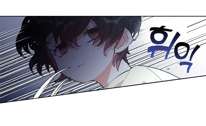 Read Devoted to Diamond chapter 1 image 18 on Lezhin