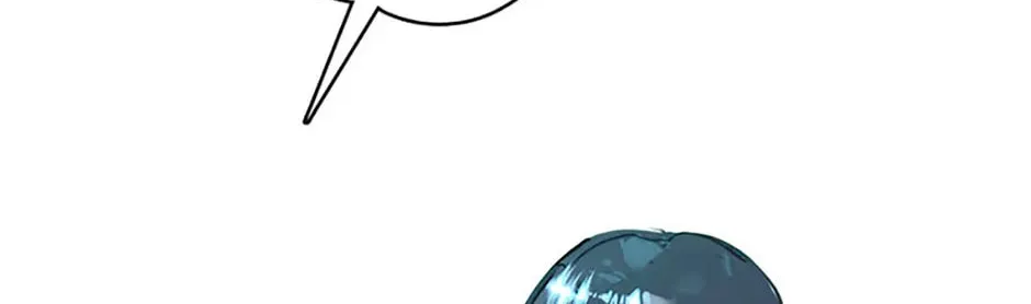 Read Devoted to Diamond chapter 100 image 37 on Lezhin