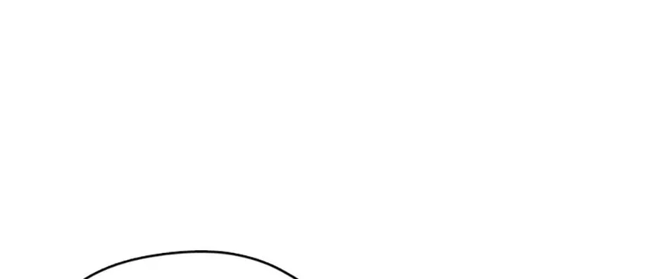 Read Devoted to Diamond chapter 101 image 25 on Lezhin