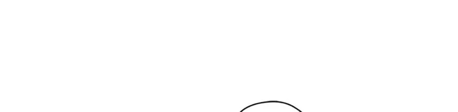 Read Devoted to Diamond chapter 102 image 129 on Lezhin