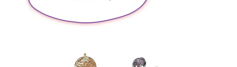 Read Devoted to Diamond chapter 103 image 107 on Lezhin
