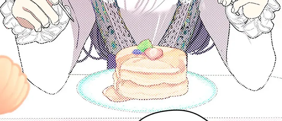 Read Devoted to Diamond chapter 104 image 23 on Lezhin