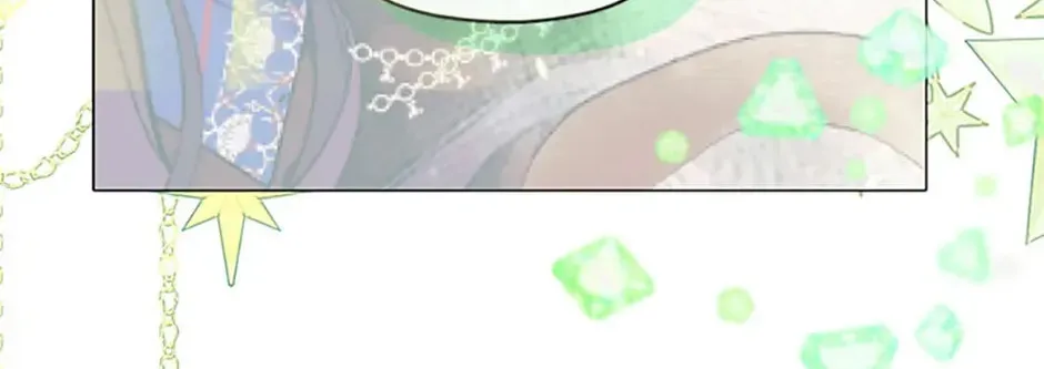 Read Devoted to Diamond chapter 105 image 161 on Lezhin