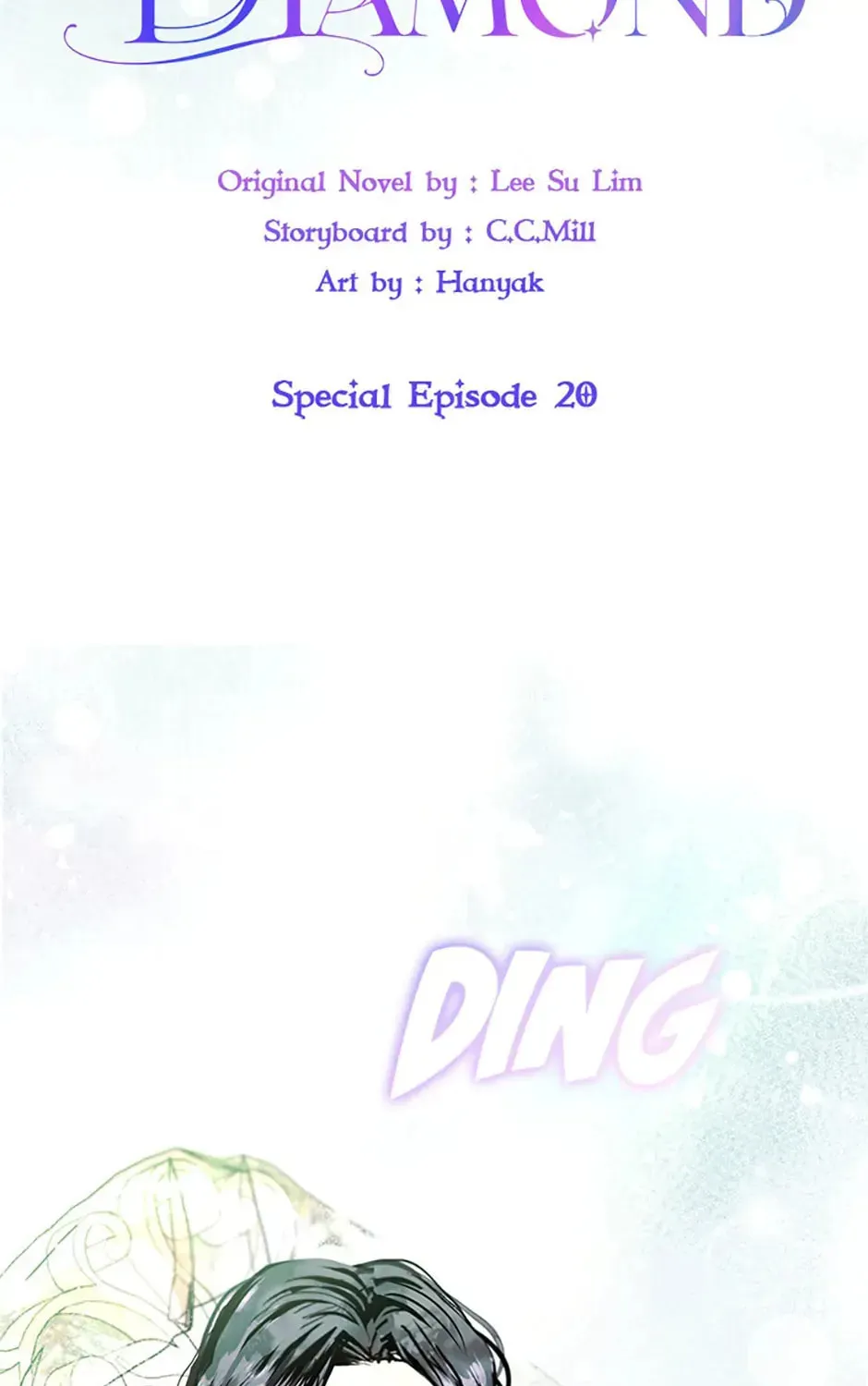 Read Devoted to Diamond chapter 105 image 52 on Lezhin
