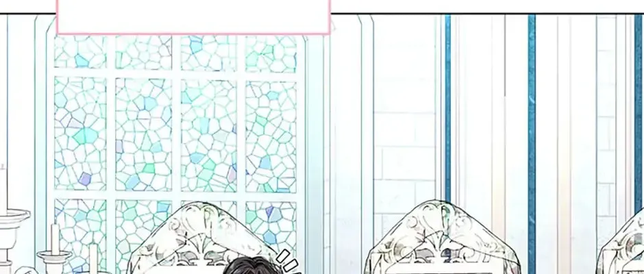 Read Devoted to Diamond chapter 105 image 55 on Lezhin
