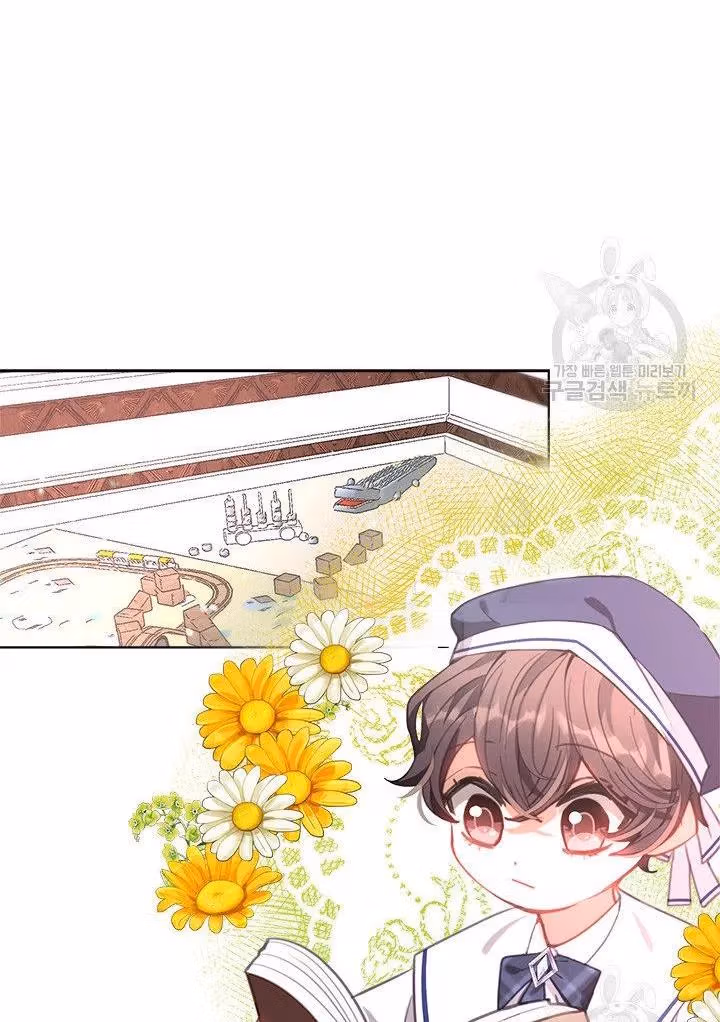 Read Devoted to Diamond chapter 12 image 13 on Lezhin