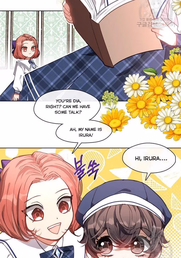 Read Devoted to Diamond chapter 12 image 14 on Lezhin