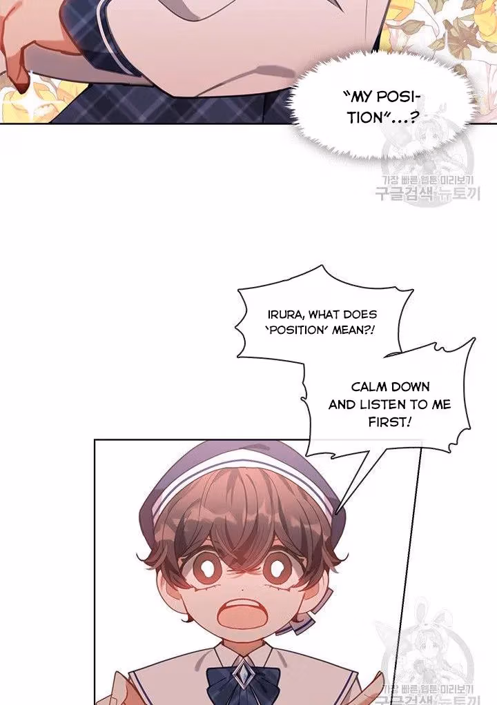 Read Devoted to Diamond chapter 12 image 19 on Lezhin