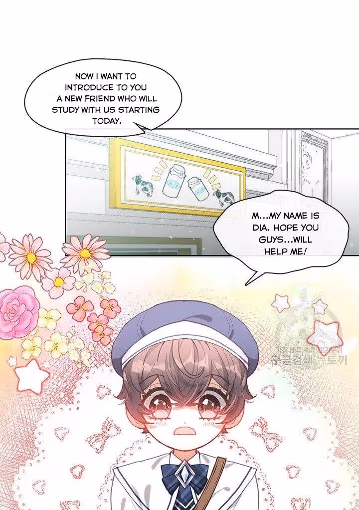 Read Devoted to Diamond chapter 12 image 2 on Lezhin
