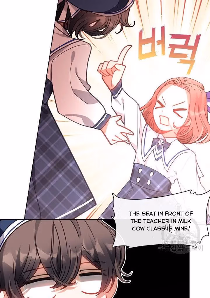 Read Devoted to Diamond chapter 12 image 21 on Lezhin