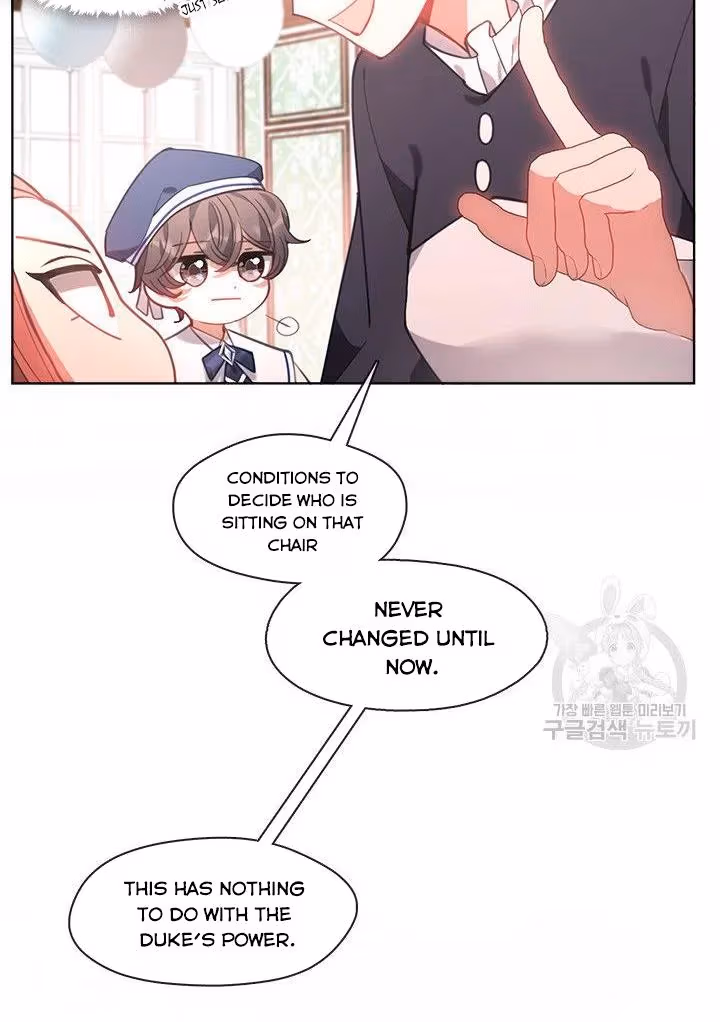 Read Devoted to Diamond chapter 12 image 24 on Lezhin