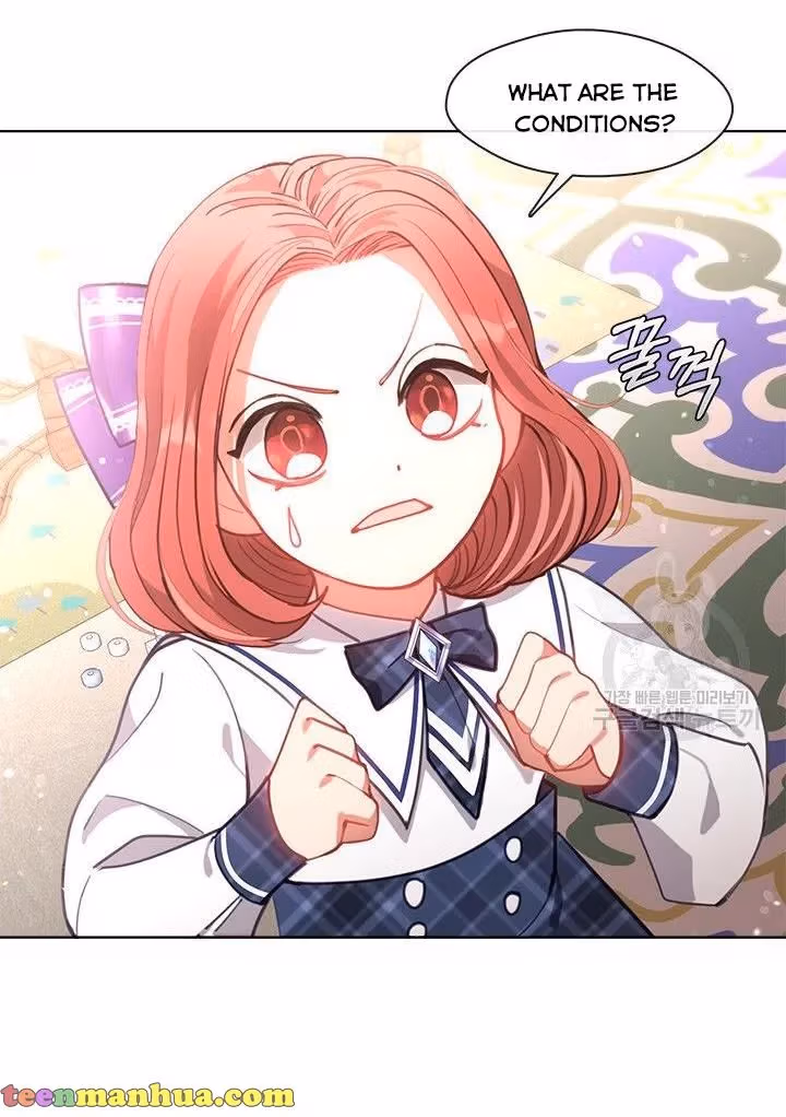 Read Devoted to Diamond chapter 12 image 25 on Lezhin