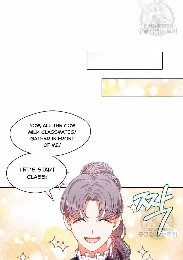 Read Devoted to Diamond chapter 12 image 29 on Lezhin