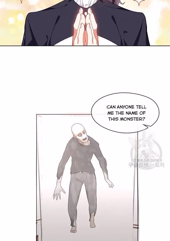 Read Devoted to Diamond chapter 12 image 30 on Lezhin
