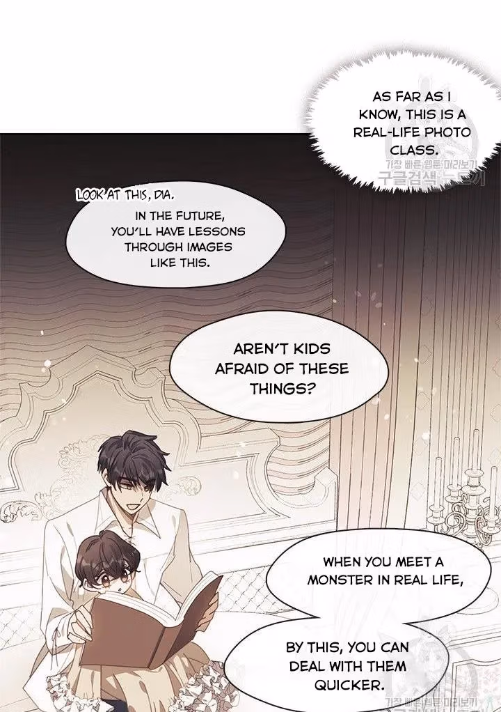 Read Devoted to Diamond chapter 12 image 32 on Lezhin