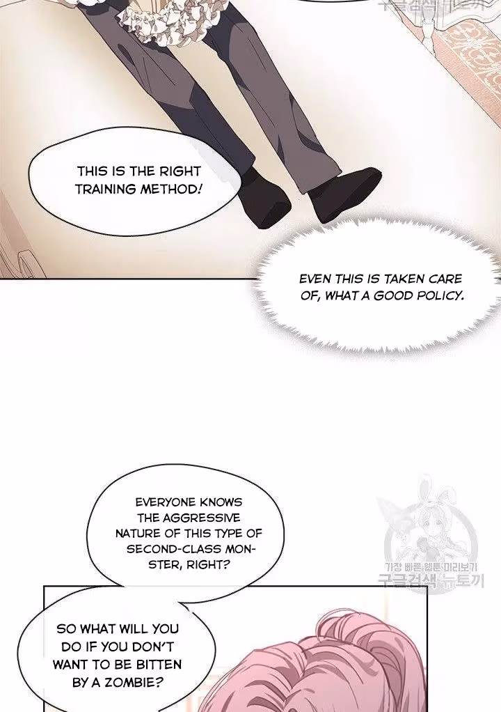 Read Devoted to Diamond chapter 12 image 33 on Lezhin