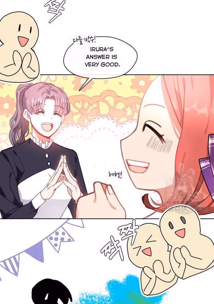 Read Devoted to Diamond chapter 12 image 37 on Lezhin