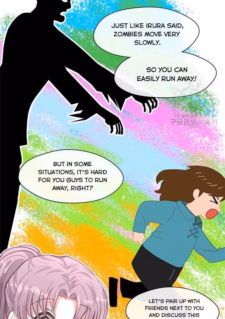 Read Devoted to Diamond chapter 12 image 38 on Lezhin