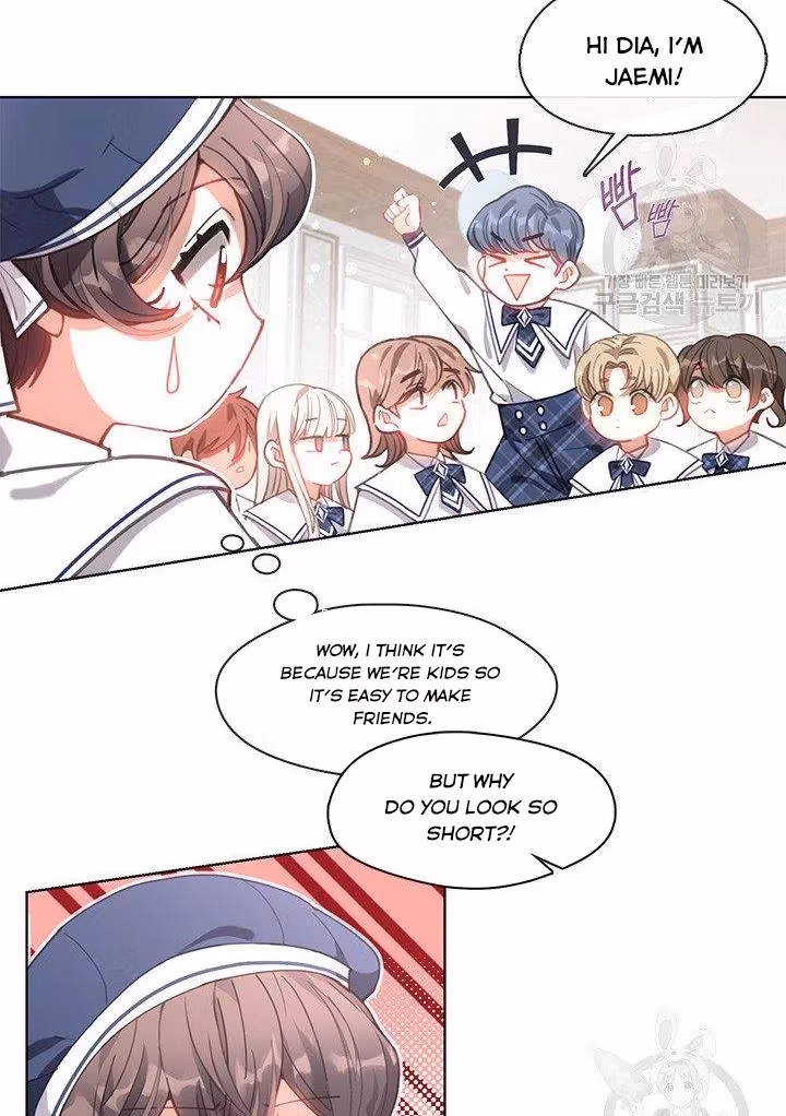 Read Devoted to Diamond chapter 12 image 4 on Lezhin