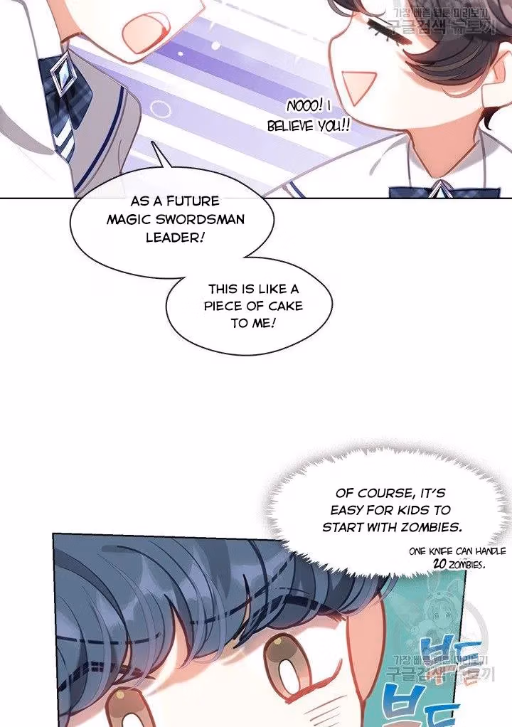 Read Devoted to Diamond chapter 12 image 42 on Lezhin