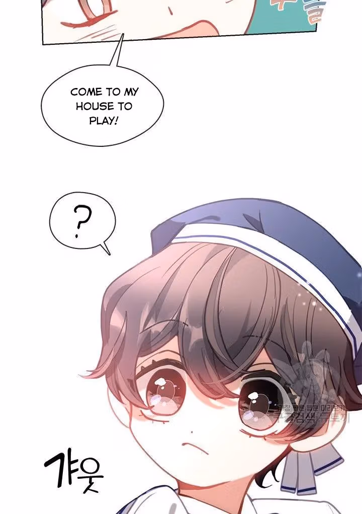 Read Devoted to Diamond chapter 12 image 43 on Lezhin