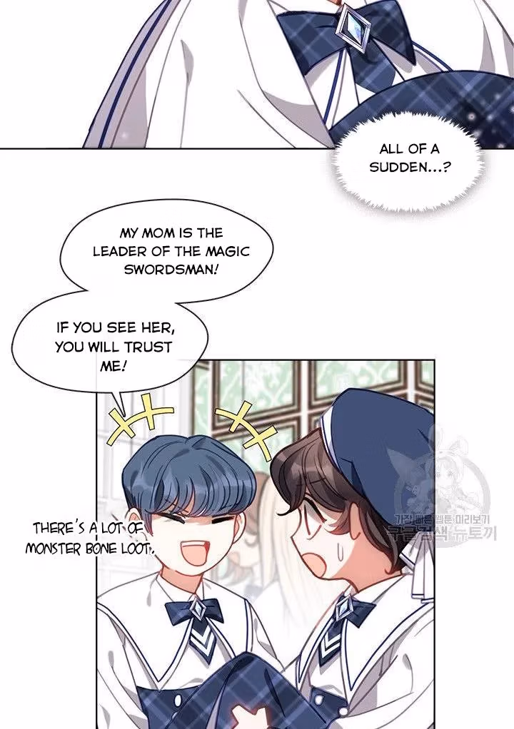 Read Devoted to Diamond chapter 12 image 44 on Lezhin