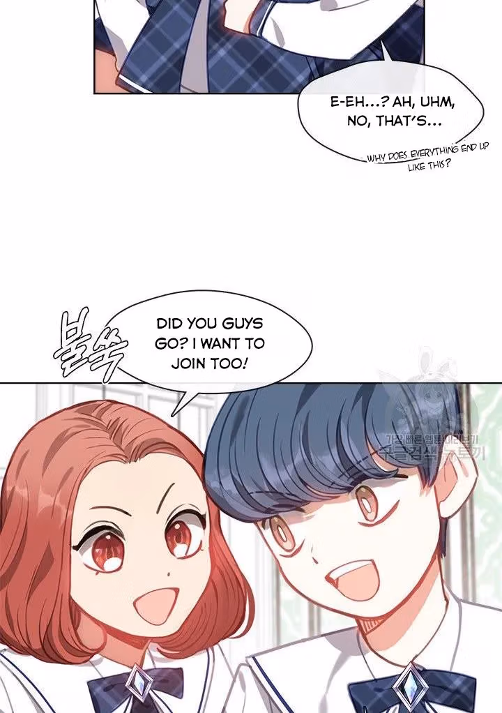 Read Devoted to Diamond chapter 12 image 45 on Lezhin