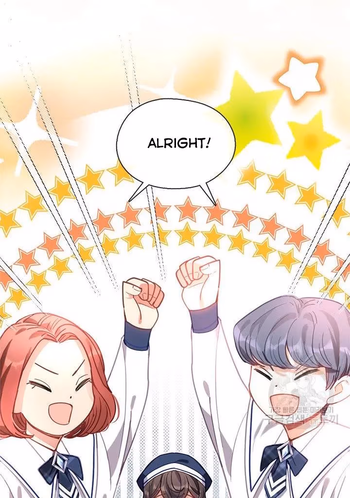 Read Devoted to Diamond chapter 12 image 49 on Lezhin