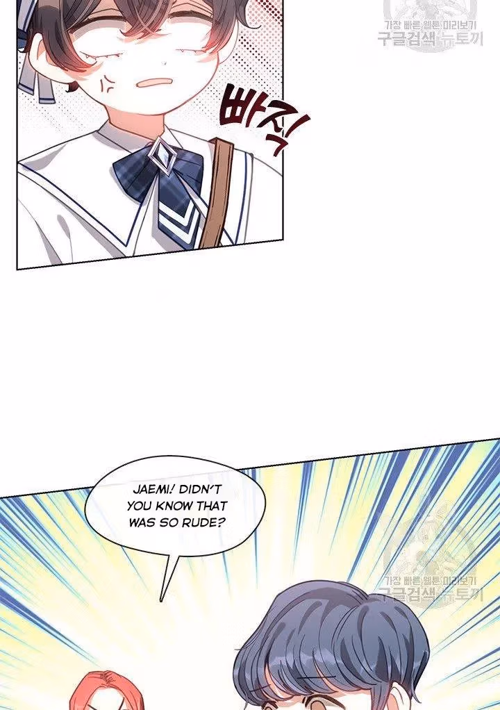 Read Devoted to Diamond chapter 12 image 5 on Lezhin