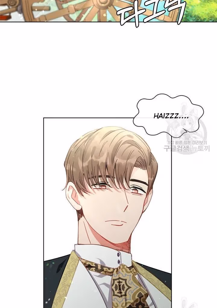 Read Devoted to Diamond chapter 12 image 52 on Lezhin