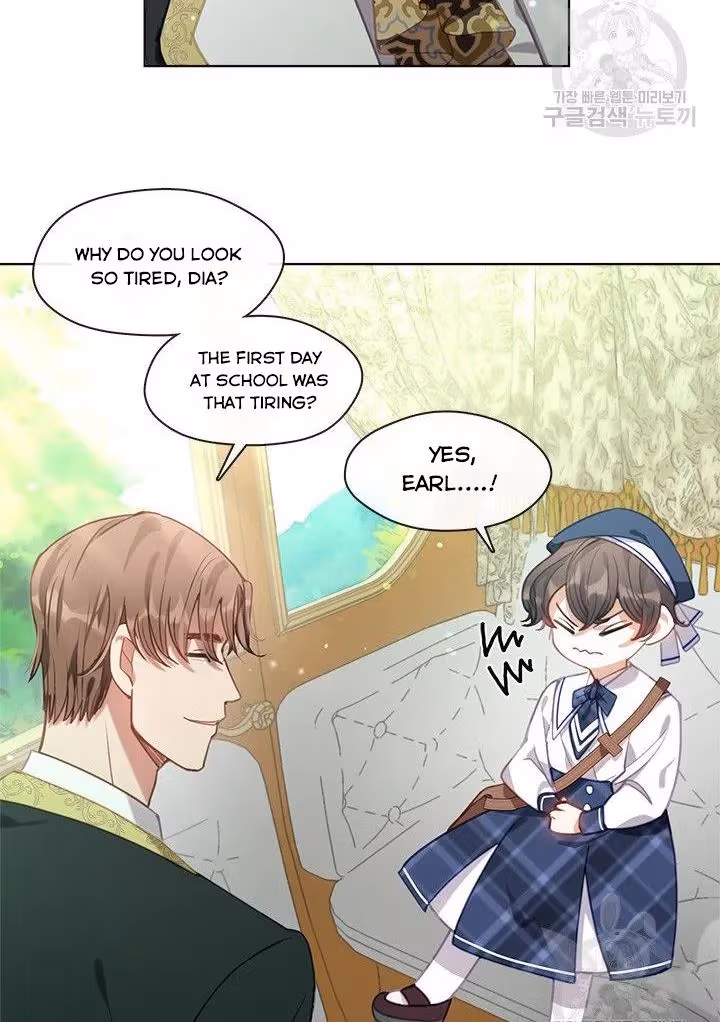 Read Devoted to Diamond chapter 12 image 53 on Lezhin