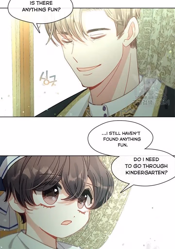 Read Devoted to Diamond chapter 12 image 55 on Lezhin