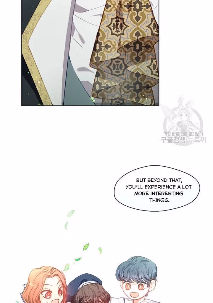 Read Devoted to Diamond chapter 12 image 57 on Lezhin