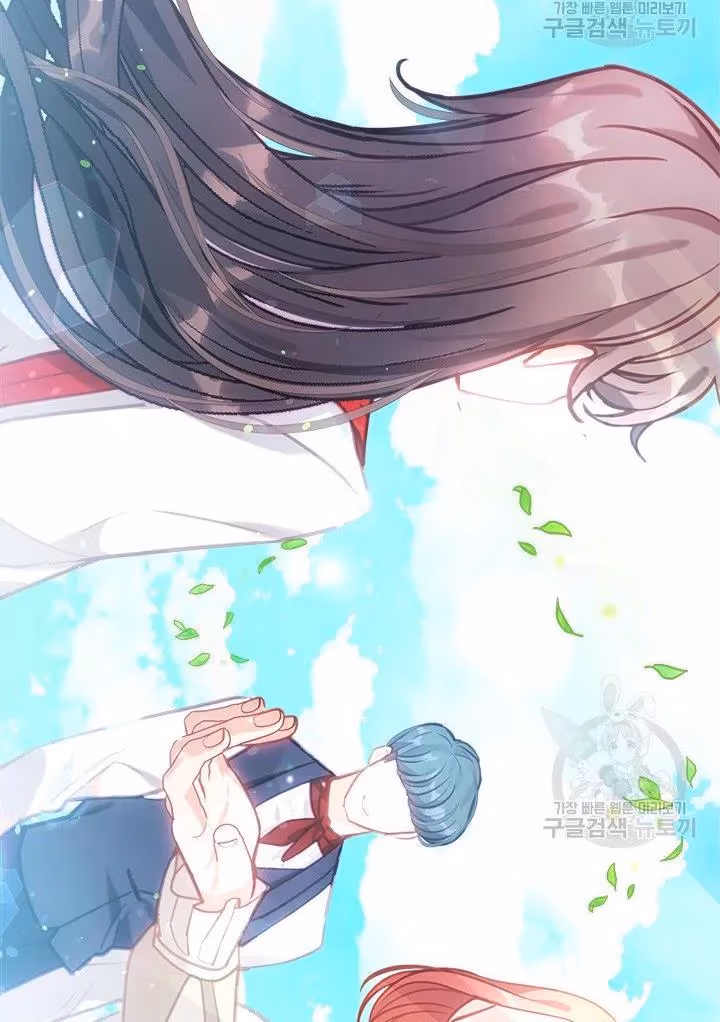 Read Devoted to Diamond chapter 12 image 59 on Lezhin