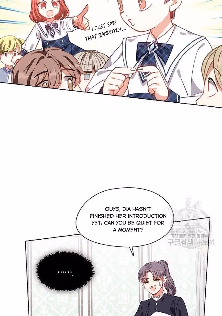 Read Devoted to Diamond chapter 12 image 6 on Lezhin