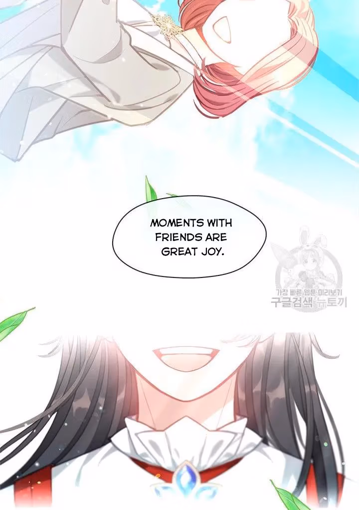 Read Devoted to Diamond chapter 12 image 60 on Lezhin