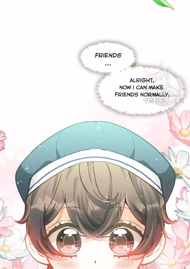 Read Devoted to Diamond chapter 12 image 61 on Lezhin